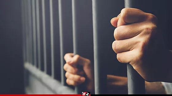 ইরানের হয়ে গুপ্তচরবৃত্তির অভিযোগে বাহরাইনে তিনজনের যাবজ্জীবন কারাদণ্ড