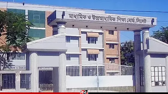 পদার্থবিজ্ঞানের প্রশ্নে ত্রুটি, চার শিক্ষককে শোকজ