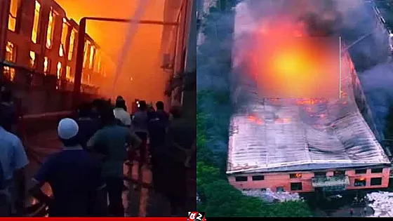 আদমজী ইপিজেডে আগুন, তিন ঘণ্টার চেষ্টায় নিয়ন্ত্রণে