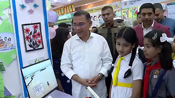  প্রাথমিক শিক্ষা পদক অনুষ্ঠানে যোগ দিলেন প্রধানমন্ত্রী