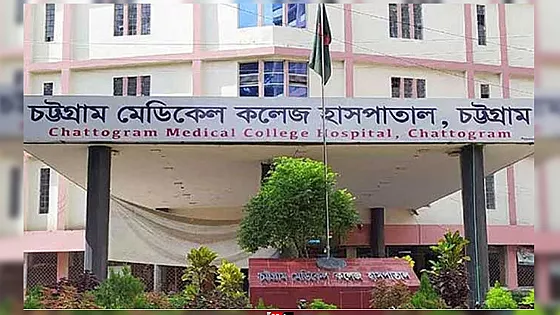 সল্ট কারখানায় বিস্ফোরণে ১১ শ্রমিক দগ্ধ
