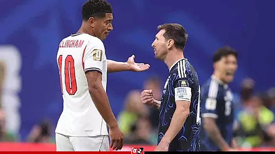 ‘তুমি তো যথেষ্ট শক্তিশালী’—মেসিকে বেলিংহাম