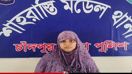 ডাকাতির নাটক সাজিয়ে জা কে হত্যা, রহস্য উদঘাটন করলো পুলিশ