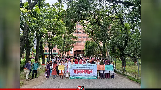  শেকৃবি শিক্ষার্থীদের আন্দোলন, ৪৭তম বিসিএসের ফল সংশোধন করলো পিএসসি