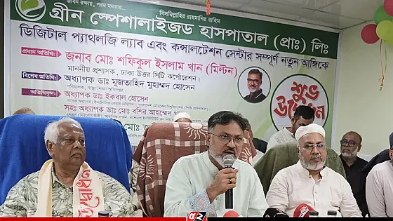 চিকিৎসাবর্জ্য সংরক্ষণ ও অপসারণে সঠিক নিয়ম মানতে হবে: ডিএনসিসি প্রশাসক