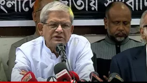 গণভোটের একটা অংশে আমাদের সঙ্গে কোন আলোচনাই হয়নি : মির্জা ফখরুল