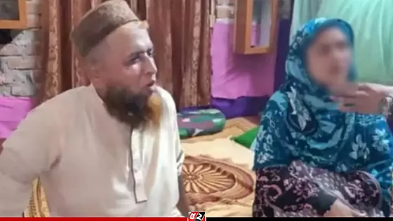 বাড়িতে ডেকে নিয়ে ধর্ষণচেষ্টা, জামায়াত নেতা গ্রেপ্তার