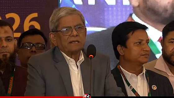 গার্মেন্টস শিল্পের ব্যাংক ঋণের সুদ কমানোর জন্য কাজ করছে সরকার : মির্জা ফখরুল