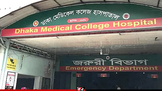রাজধানীতে মেট্রোরেল স্টেশনের নিচে অজ্ঞাত বৃদ্ধের মৃত্যু