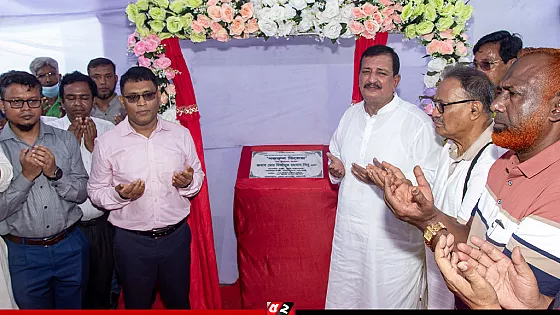 নজরুল চর্চা ছড়িয়ে দিতে নির্মিত হচ্ছে ‘নজরুল ভিলেজ