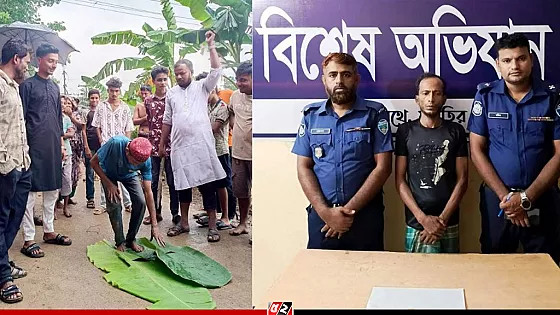 ১০০ রাকাত নামাজ পড়ে বিকেলে ভালো হওয়ার অঙ্গীকার, রাতেই ইয়াবাসহ গ্রেপ্তার
