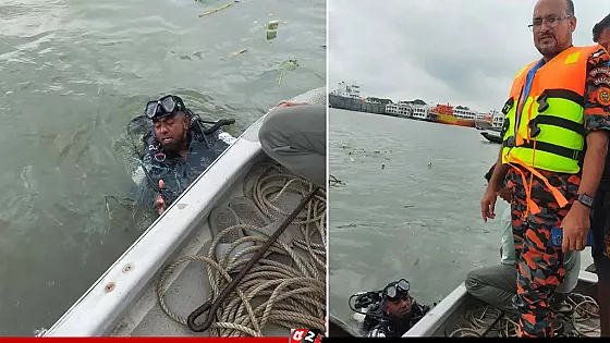 সদরঘাটে লঞ্চের ধাক্কায় নতুন ট্রলার ডুবি, নিখোঁজ ২