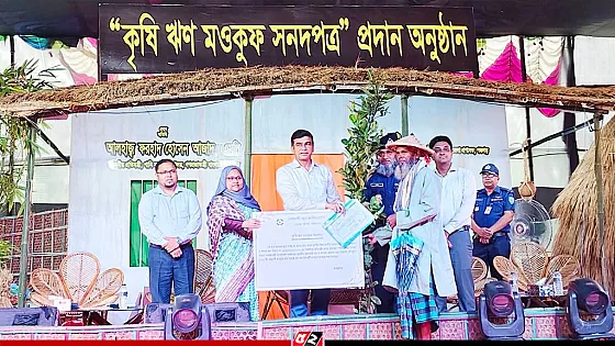 সার নিয়ে কারসাজি করলে আইনের হাতে তুলে দিন: প্রতিমন্ত্রী