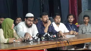 ছাত্র আন্দোলনে নিহত ১৫৮১ জন : স্বাস্থ্য বিষয়ক উপ কমিটি