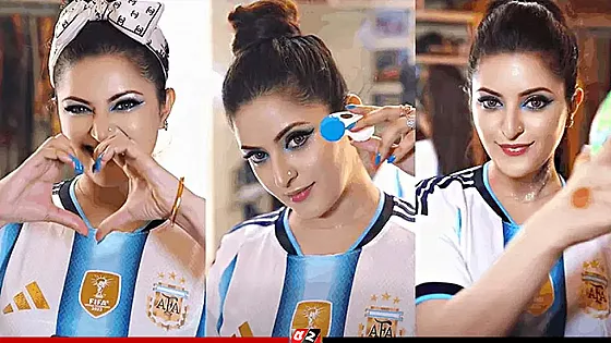 ট্রফি খোয়ালো আর্জেন্টিনা, আটকে গেল পরীমণির বিয়ে!