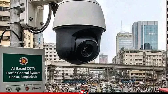 মহাসড়কে চাঁদাবাজিমুক্ত করার ঘোষণা হাইওয়ে পুলিশের