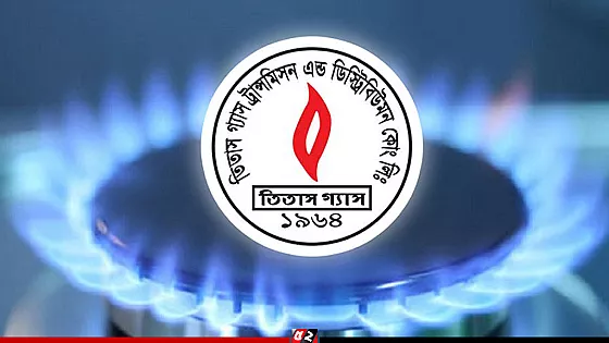 তিতাসের আওতাভুক্ত এলাকায় গ্যাসের স্বল্প চাপ থাকবে