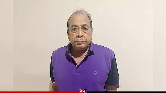 জিয়াউর রহমান হত্যা মামলায় গ্রেপ্তার সাবেক সেনা কর্মকর্তাকে ট্রাইব্যুনালে হাজিরের নির্দেশ