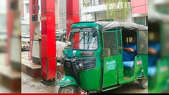 জ্বালানি তেল নিয়ে মন্ত্রণালয়ের বিশেষ বার্তা 