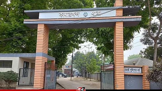 নিখোঁজের কয়েক ঘণ্টা পর ডোবা থেকে বৃদ্ধার মরদেহ উদ্ধার