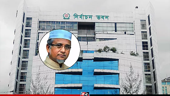 গাজী নজরুলের এমপি পদ স্বয়ংক্রিয়ভাবে বাতিল হবে না: ইসি