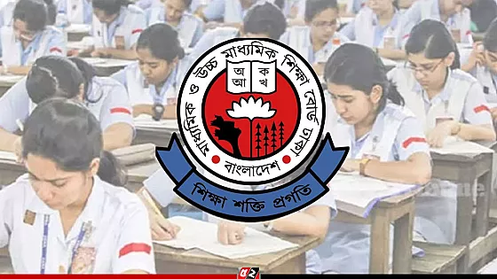 চট্টগ্রাম বোর্ডের স্থগিত এইচএসসি পরীক্ষা শুরুর তারিখ ঘোষণা