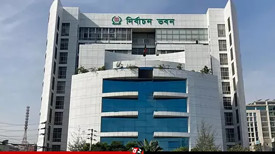 সেই এমপির বিরুদ্ধে ব্যবস্থা নিতে ইসিতে চিঠি দিয়েছে জামায়াত