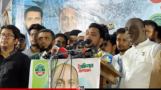 পদত্যাগের পর রাষ্ট্রপতিকে গ্রেপ্তারের দাবি নাহিদ ইসলামের