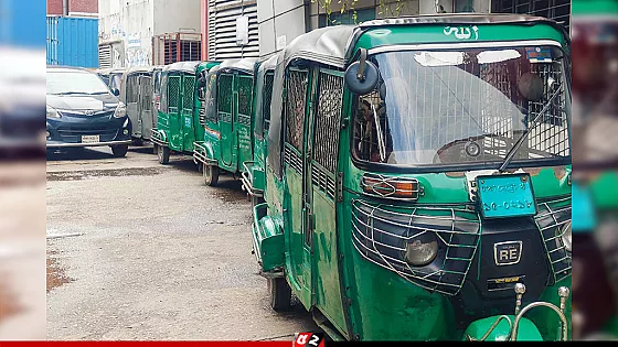 রাজধানীসহ সারা দেশে তীব্র গ্যাস সংকট, দুর্ভোগে জনজীবন
