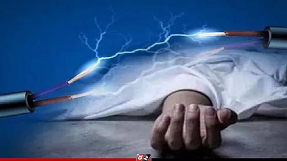 ভাত রান্না করতে গিয়ে বিদ্যুৎস্পৃষ্টে গৃহবধূর মৃত্যু