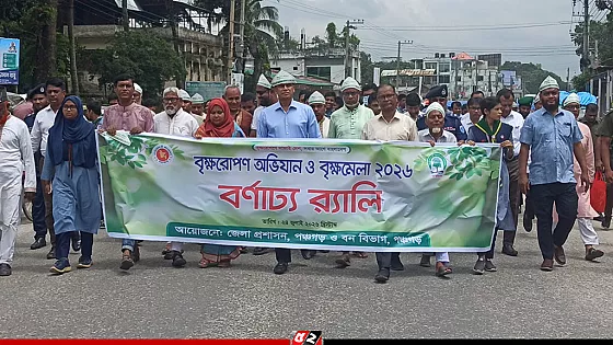ফেসবুকে একটি পোস্টের সাথে একটি বৃক্ষরোপণের আহ্বান পানিসম্পদ প্রতিমন্ত্রীর   