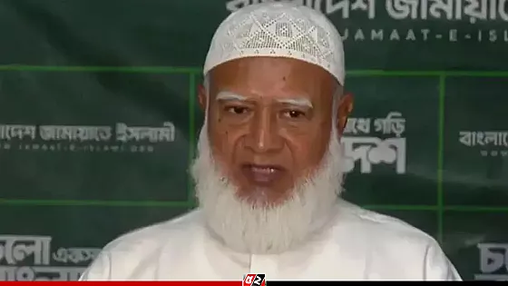 রাষ্ট্রপতি পদত্যাগ করায় স্বৈরাচারের কালো ছায়া সরে গেল : জামায়াত আমির