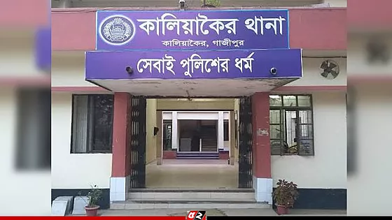 হানিট্র্যাপ চক্রের ফাঁদে যুবক, পুলিশ সদস্যসহ দুই নারী গ্রেপ্তার
