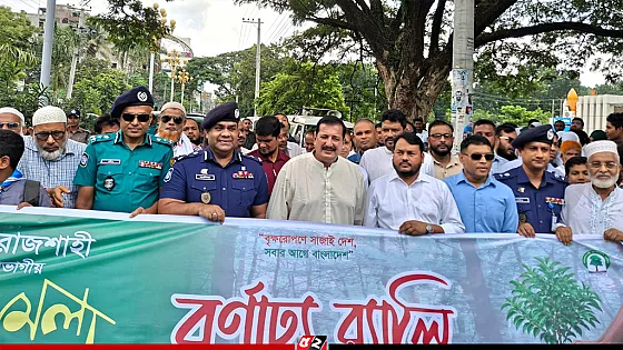 বৃক্ষরোপণ করলেই হবেনা, যত্নও নিতে হবে: ভূমিমন্ত্রী