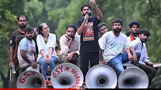 ‘আন্দোলন চলবে’ ঘোষণা ককরোচ জনতা পার্টির