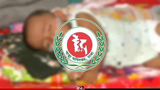 হামের উপসর্গে আরও ৬ শিশুর মৃত্যু