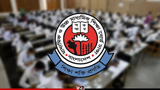 স্থগিত হওয়া এইচএসসি পরীক্ষায় অংশগ্রহণে ইচ্ছুক শিক্ষার্থীদের রেজিস্ট্রেশনের আহ্বান