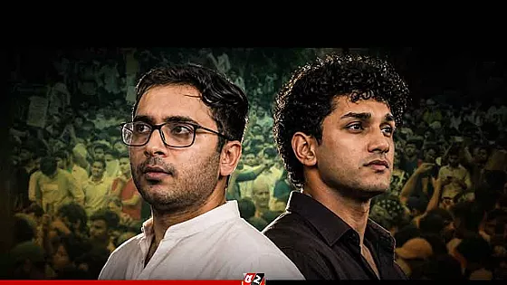 আন্দোলনে সফল, এবার কোন পথে হাঁটবে সিজেপি?