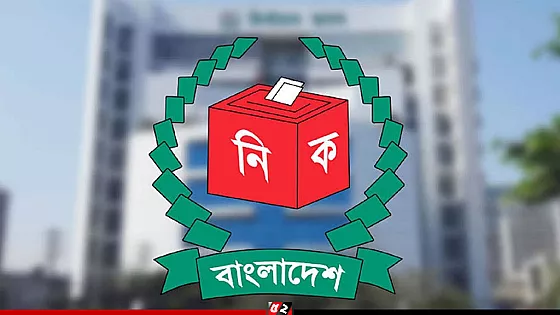 রাষ্ট্রপতি নির্বাচনের তফসিলের জন্য  স্পিকারের সাক্ষাৎ চাইবে ইসি