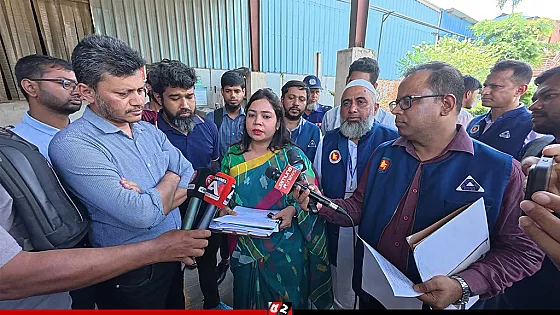 এসিআই গোদরেজ ও আফতাব ফিডকে বিএসটিআইয়ের জরিমানা