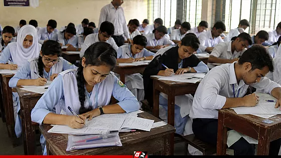 দীর্ঘ বিরতির পর আজ থেকে শুরু চট্টগ্রাম বোর্ডের এইচএসসি পরীক্ষা