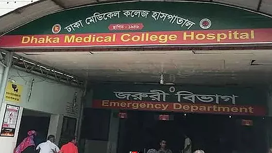 ঢামেক থেকে দুই নারীর মরদেহ উদ্ধার 