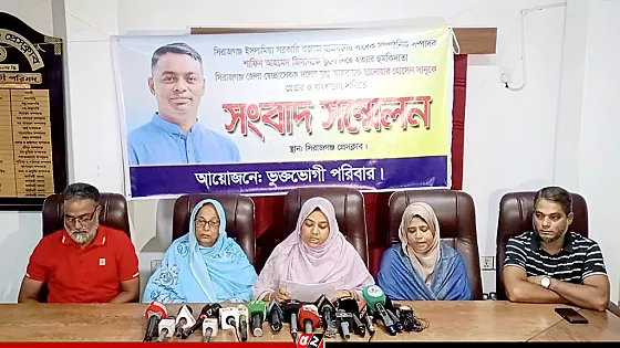 স্বেচ্ছাসেবক দলের নেতার বিরুদ্ধে সাংবাদিকের পা কেটে নেওয়া ও ছেলেকে হত্যার হুমকির অভিযোগ