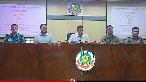 কাফরুলে বিএনপি নেতা হত্যা, রহস্য উন্মোচন করলো পুলিশ