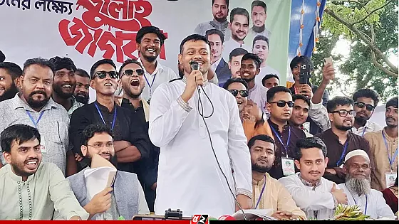 আপা যেখানেই নামবে সেখানেই জনতা ফাঁসি বাস্তবায়ন করবে : নাসীরুদ্দীন পাটওয়ারী