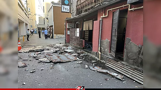 জাপানে ৭.১ মাত্রার শক্তিশালী ভূমিকম্প, সুনামি সতর্কতা প্রত্যাহার