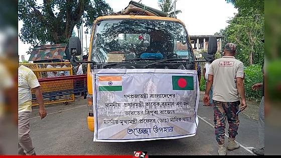 প্রধানমন্ত্রীর জন্য ত্রিপুরার মুখ্যমন্ত্রীর আনারস উপহার