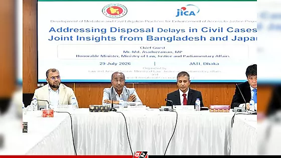 দেওয়ানি মামলার জট নিরসনে কার্যকর উদ্যোগ নিয়েছে সরকার: আইনমন্ত্রী