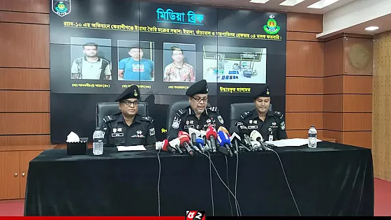  ইয়াবা তৈরির কারখানায় র‍্যাবের অভিযান, আটক ৪ 