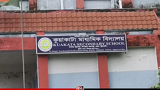 শিক্ষার্থীর সঙ্গে প্রাইভেট শিক্ষকের ভিডিও ভাইরাল, শিক্ষক বরখাস্ত